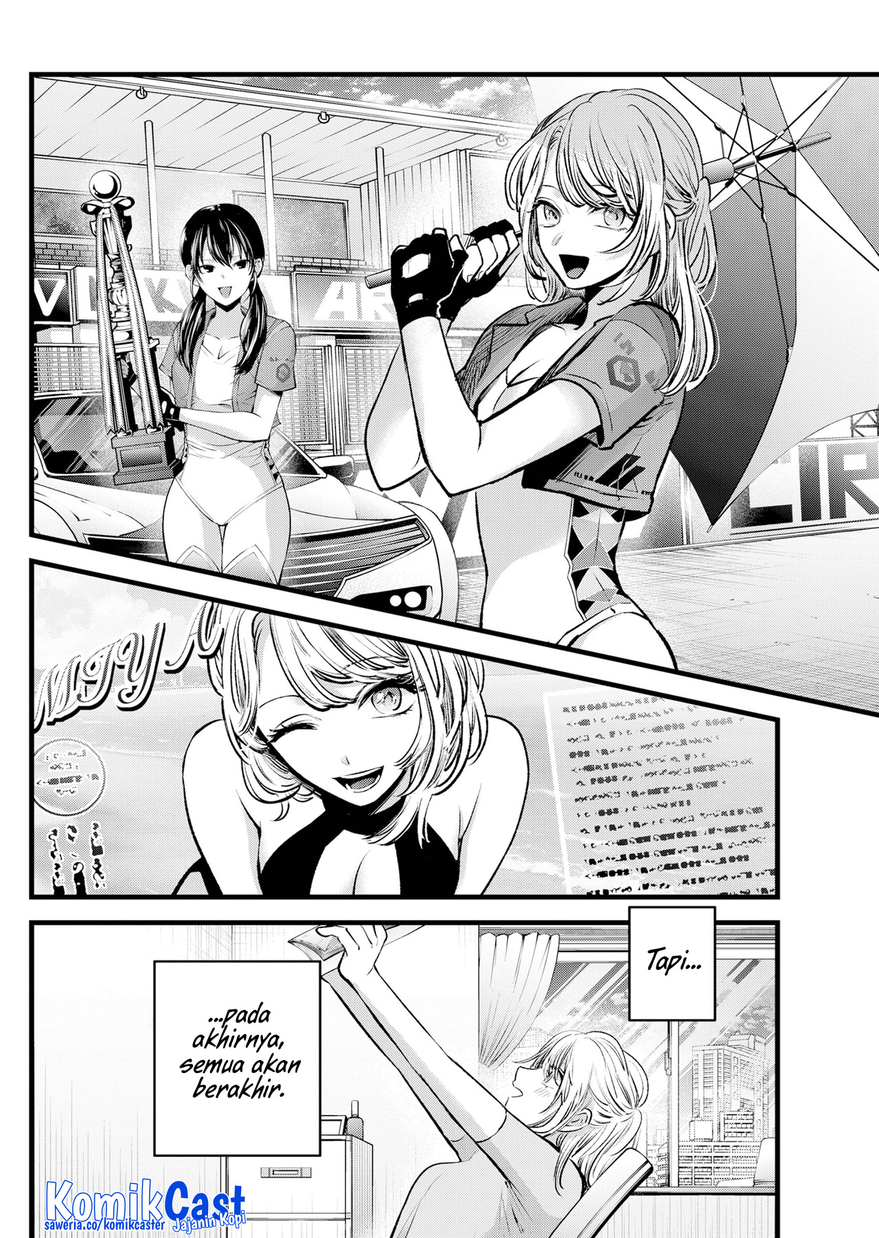 Read Oshi no Ko ID Manga Online