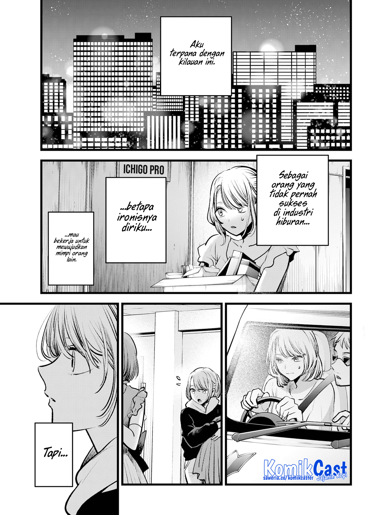 Read Oshi no Ko ID Manga Online