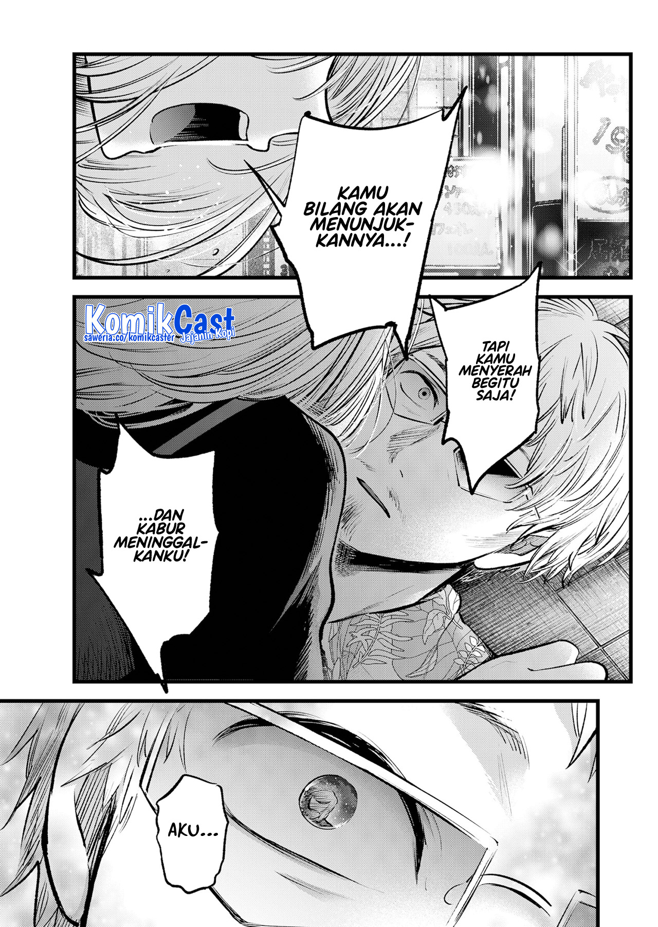 Read Oshi no Ko ID Manga Online