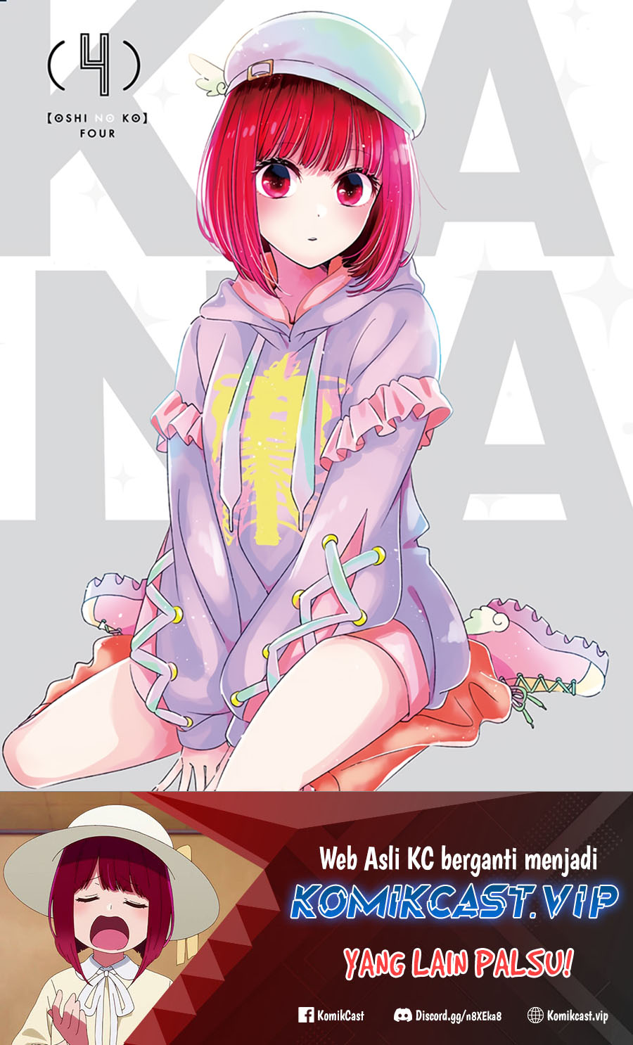 Read Oshi no Ko ID Manga Online