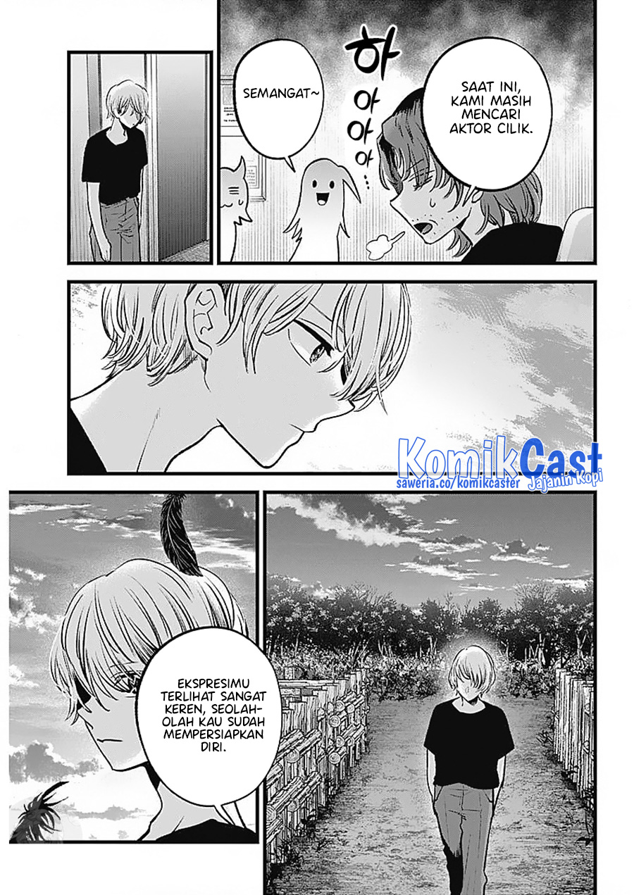 Read Oshi no Ko ID Manga Online