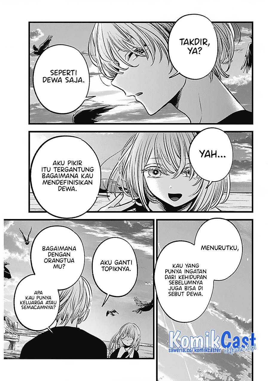 Read Oshi no Ko ID Manga Online