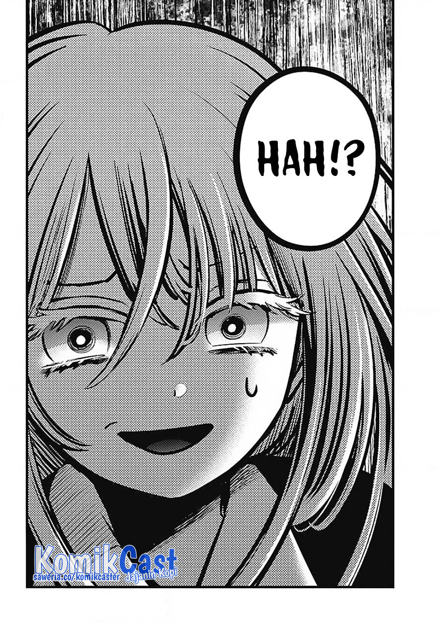 Read Oshi no Ko ID Manga Online