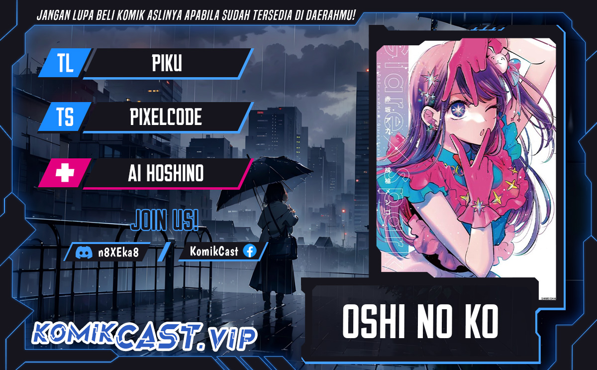 Read Oshi no Ko ID Manga Online
