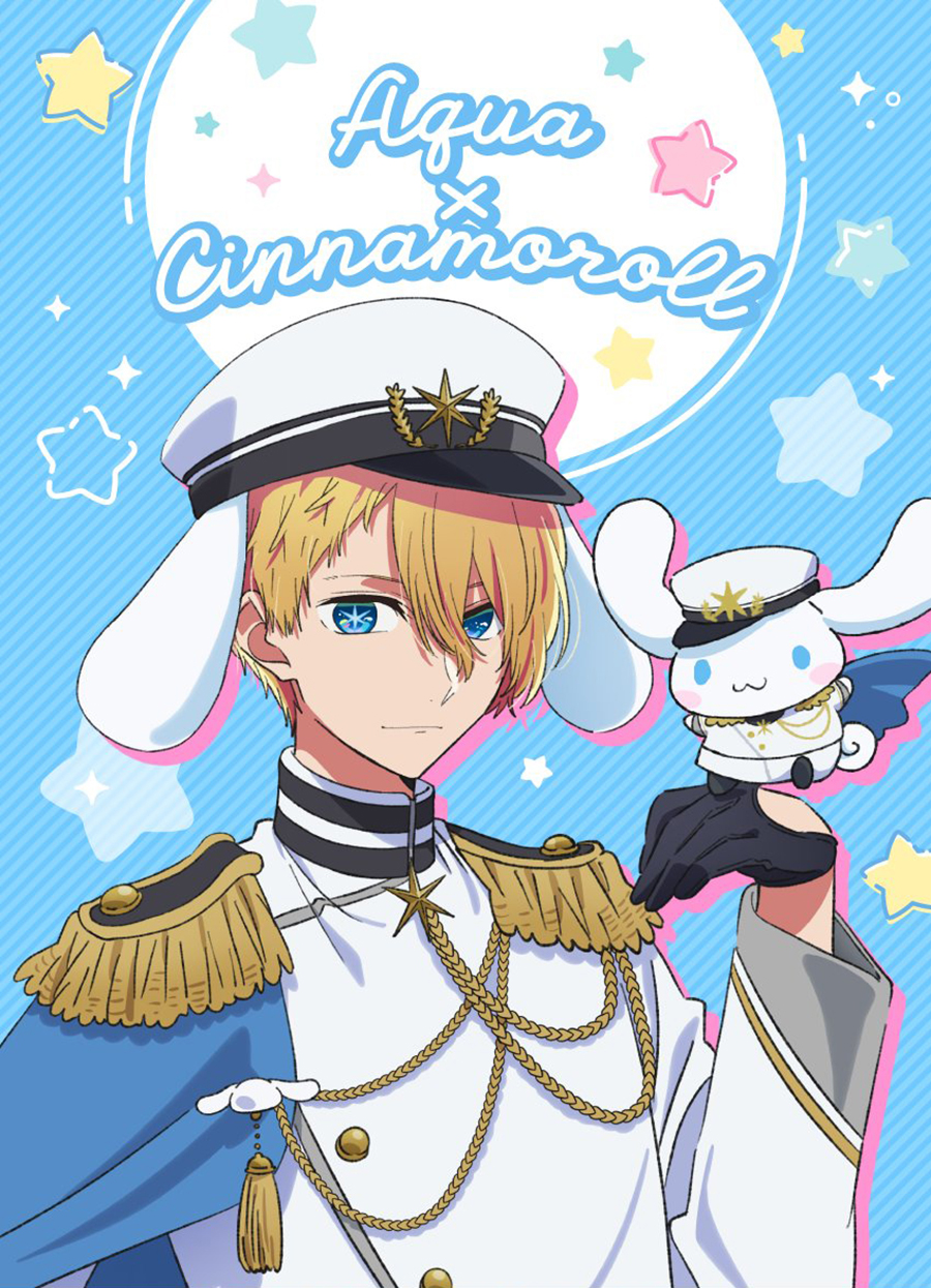 Read Oshi no Ko ID Manga Online