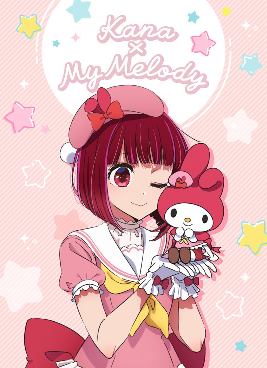 Read Oshi no Ko ID Manga Online