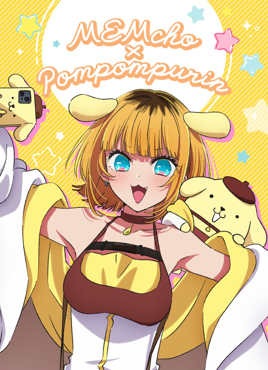 Read Oshi no Ko ID Manga Online