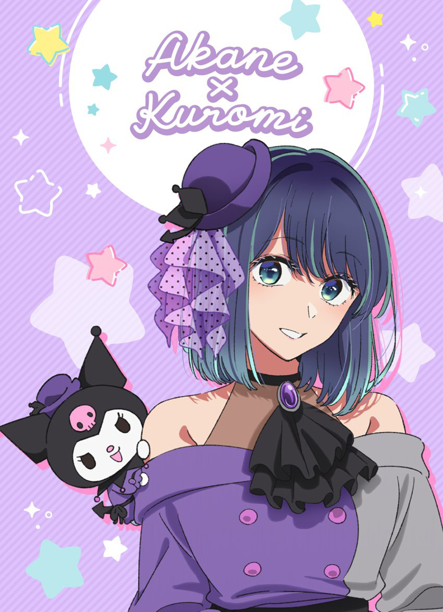 Read Oshi no Ko ID Manga Online