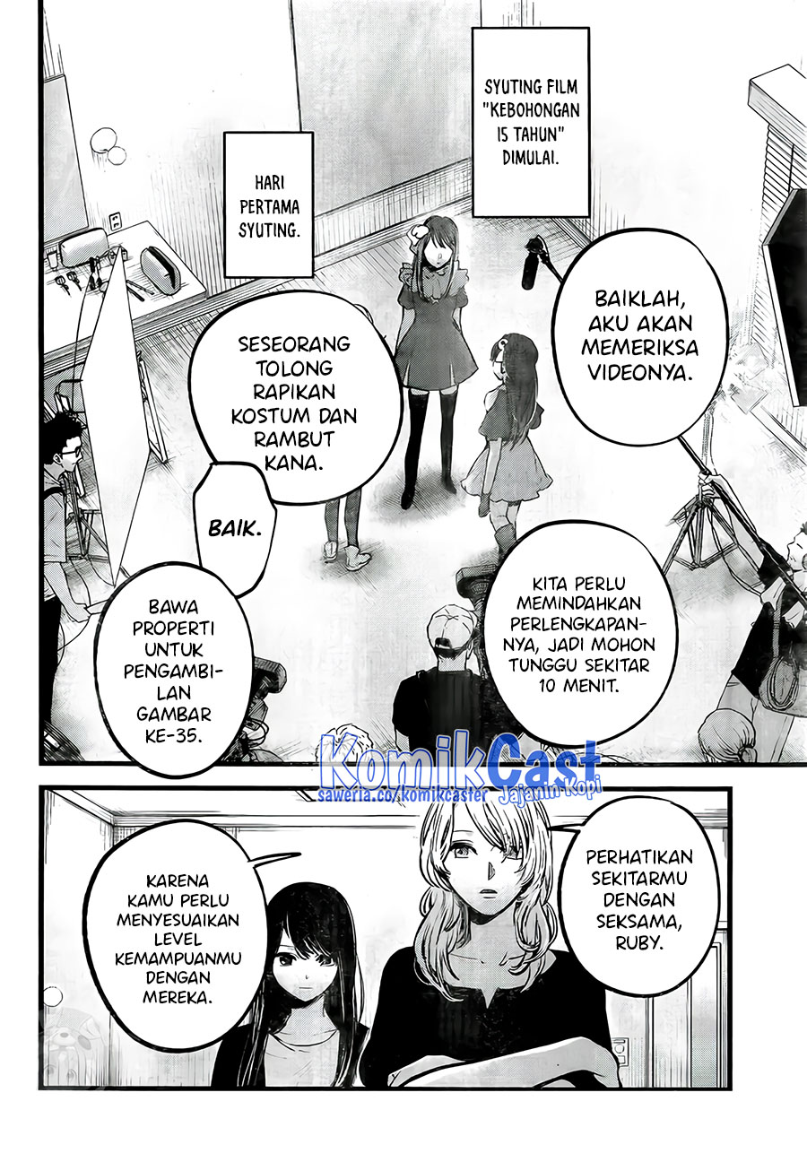 Read Oshi no Ko ID Manga Online