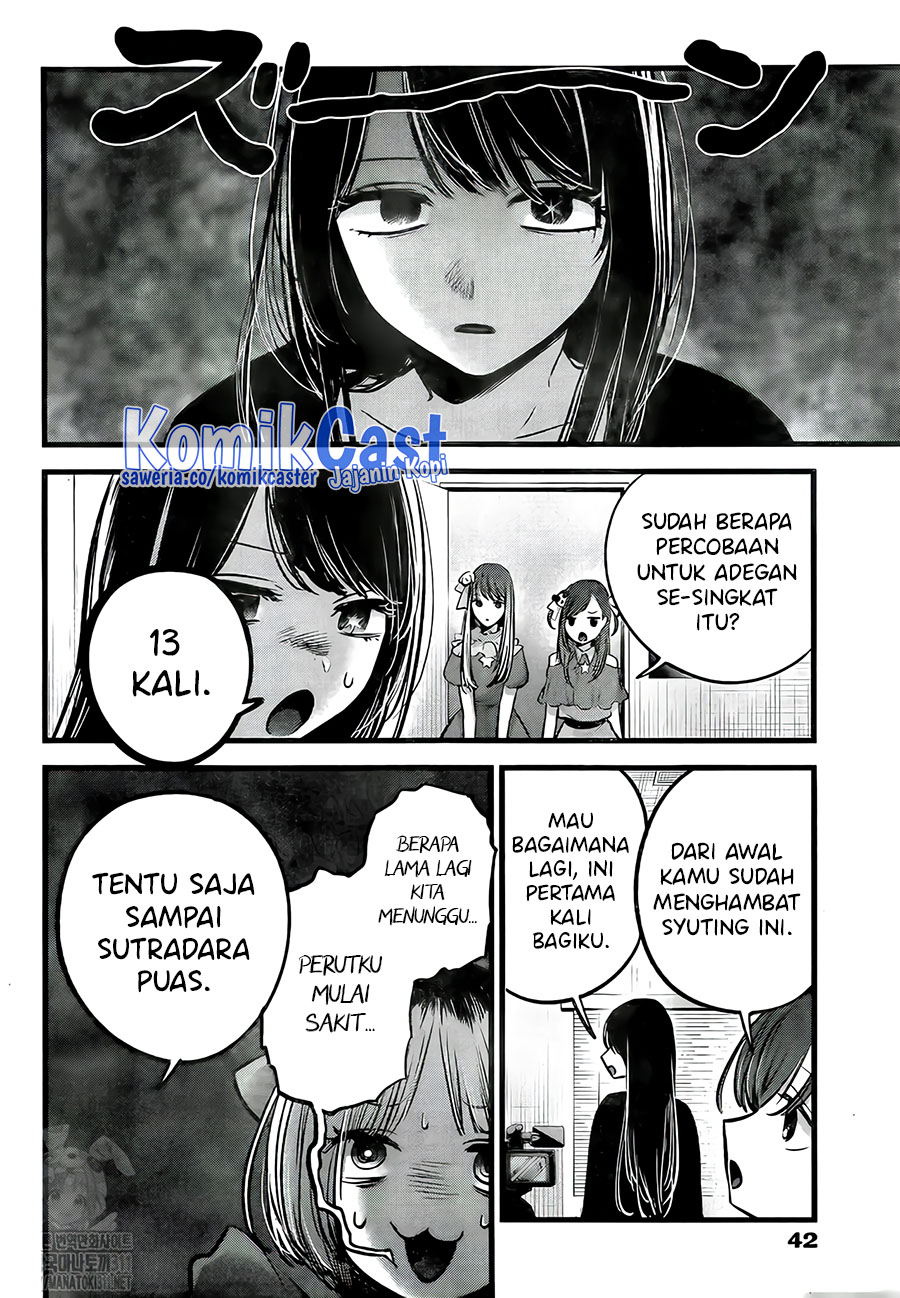 Read Oshi no Ko ID Manga Online