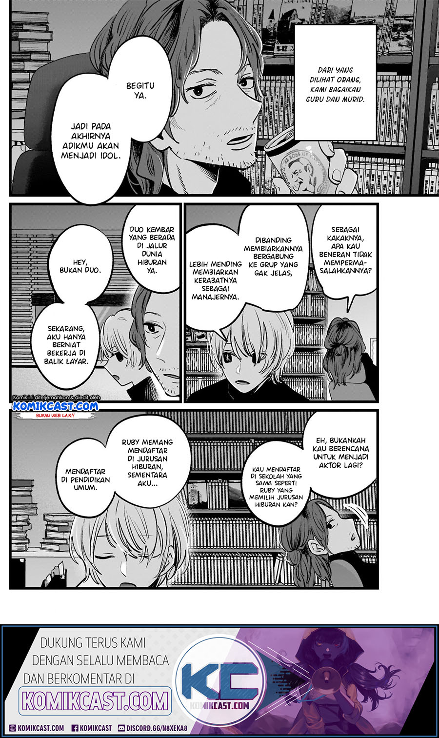 Read Oshi no Ko ID Manga Online