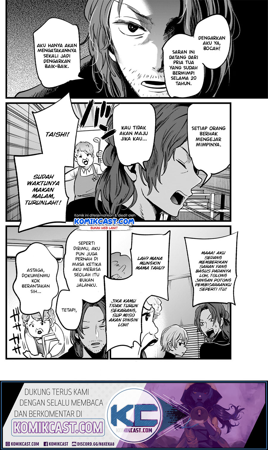 Read Oshi no Ko ID Manga Online