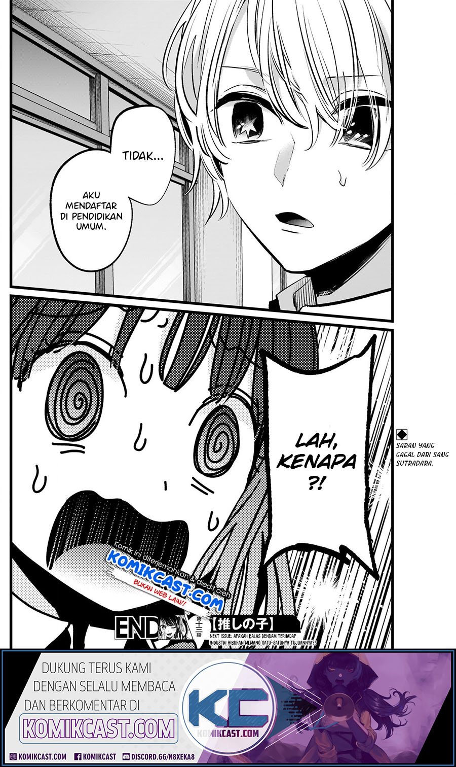 Read Oshi no Ko ID Manga Online