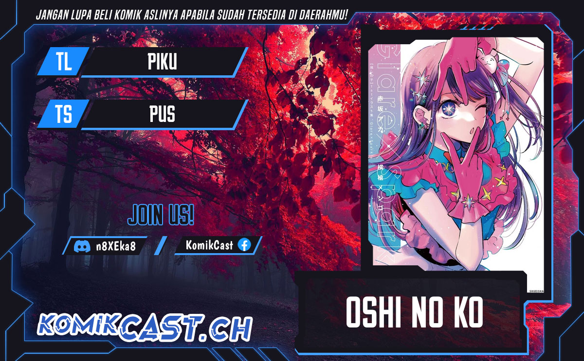 Read Oshi no Ko ID Manga Online