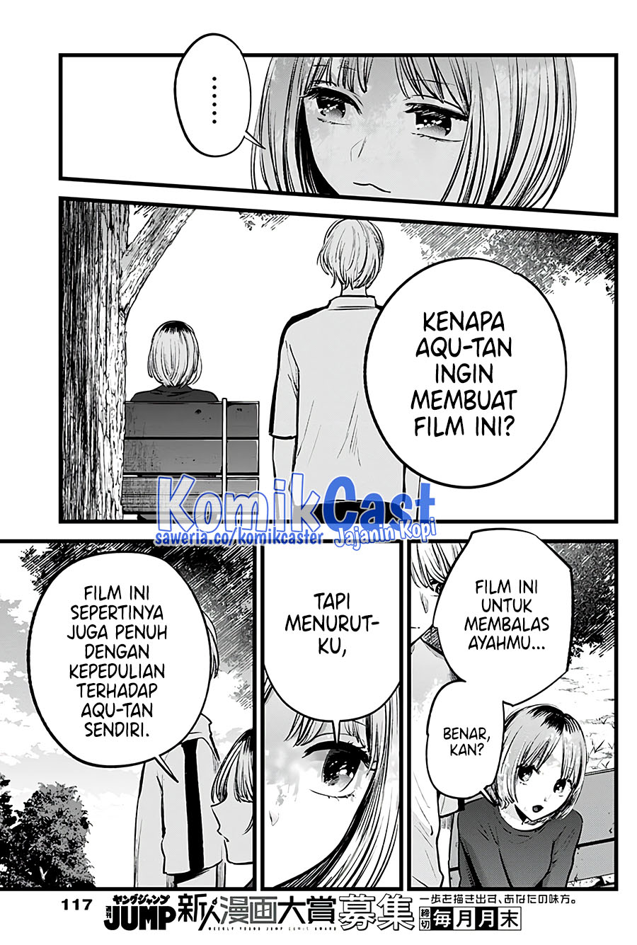 Read Oshi no Ko ID Manga Online