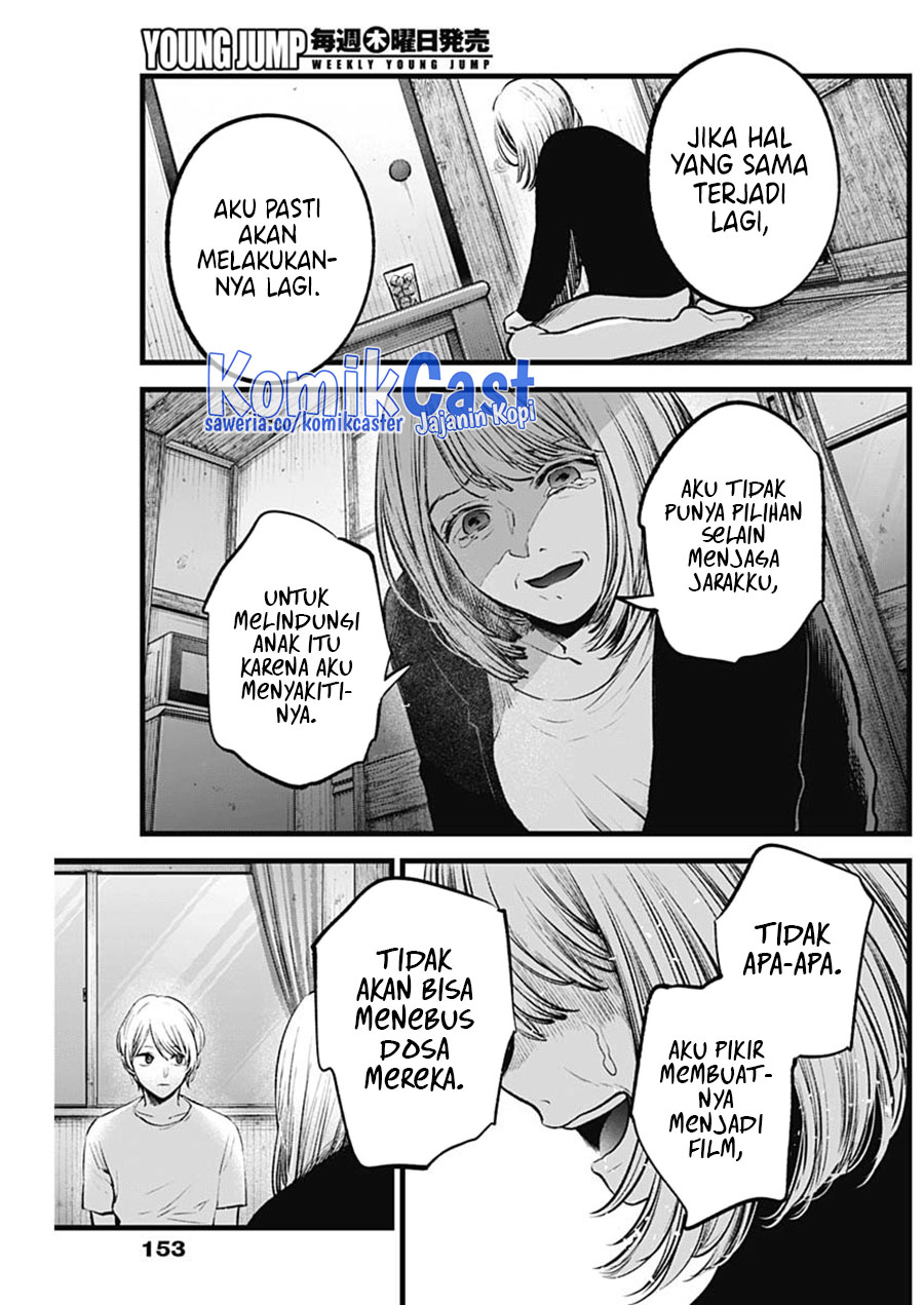 Read Oshi no Ko ID Manga Online