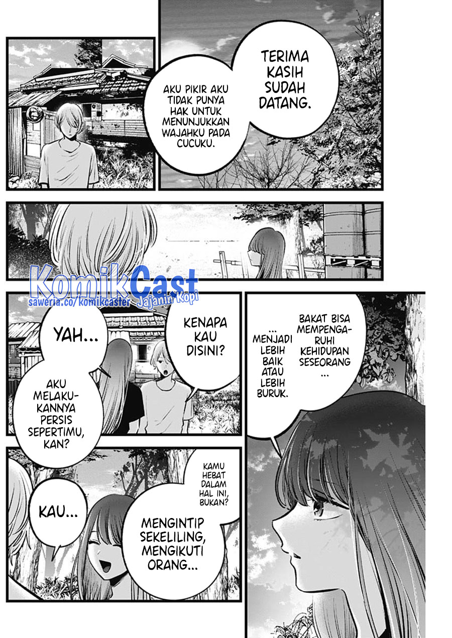 Read Oshi no Ko ID Manga Online