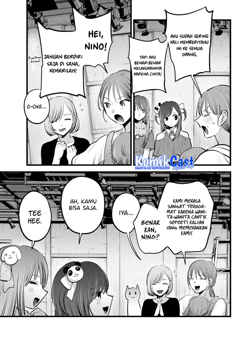 Read Oshi no Ko ID Manga Online