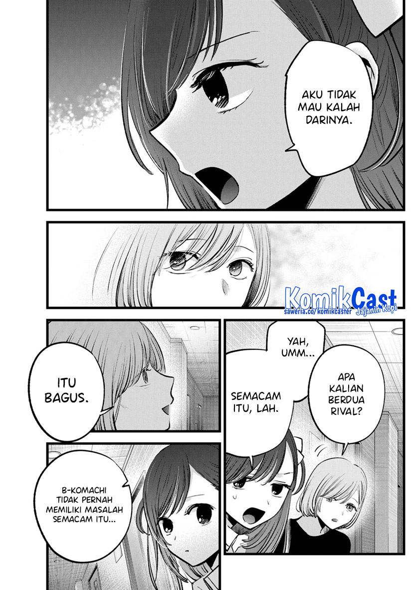 Read Oshi no Ko ID Manga Online