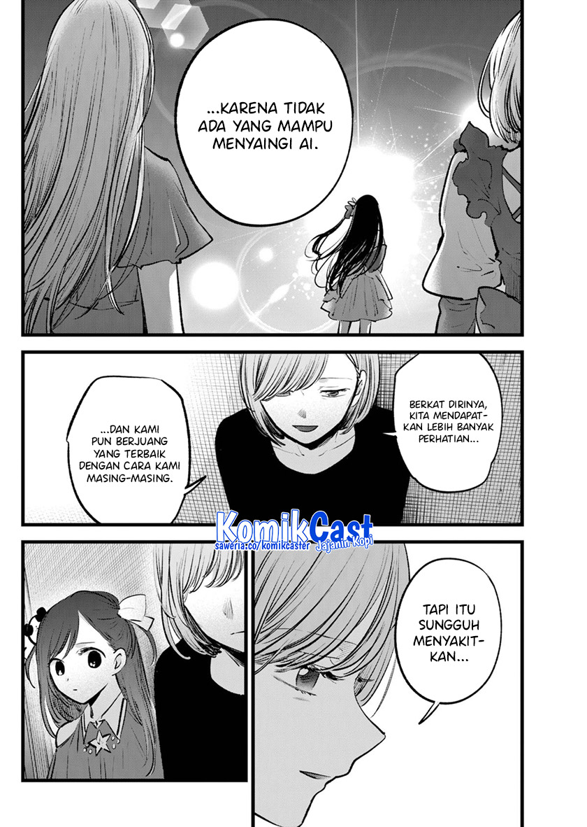 Read Oshi no Ko ID Manga Online