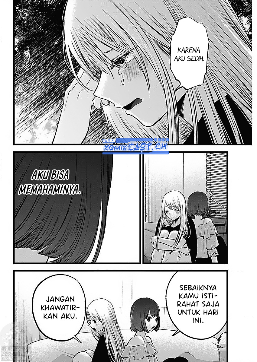 Read Oshi no Ko ID Manga Online