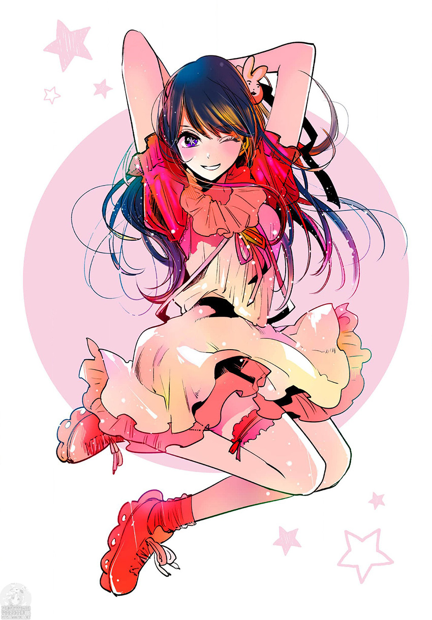 Read Oshi no Ko ID Manga Online