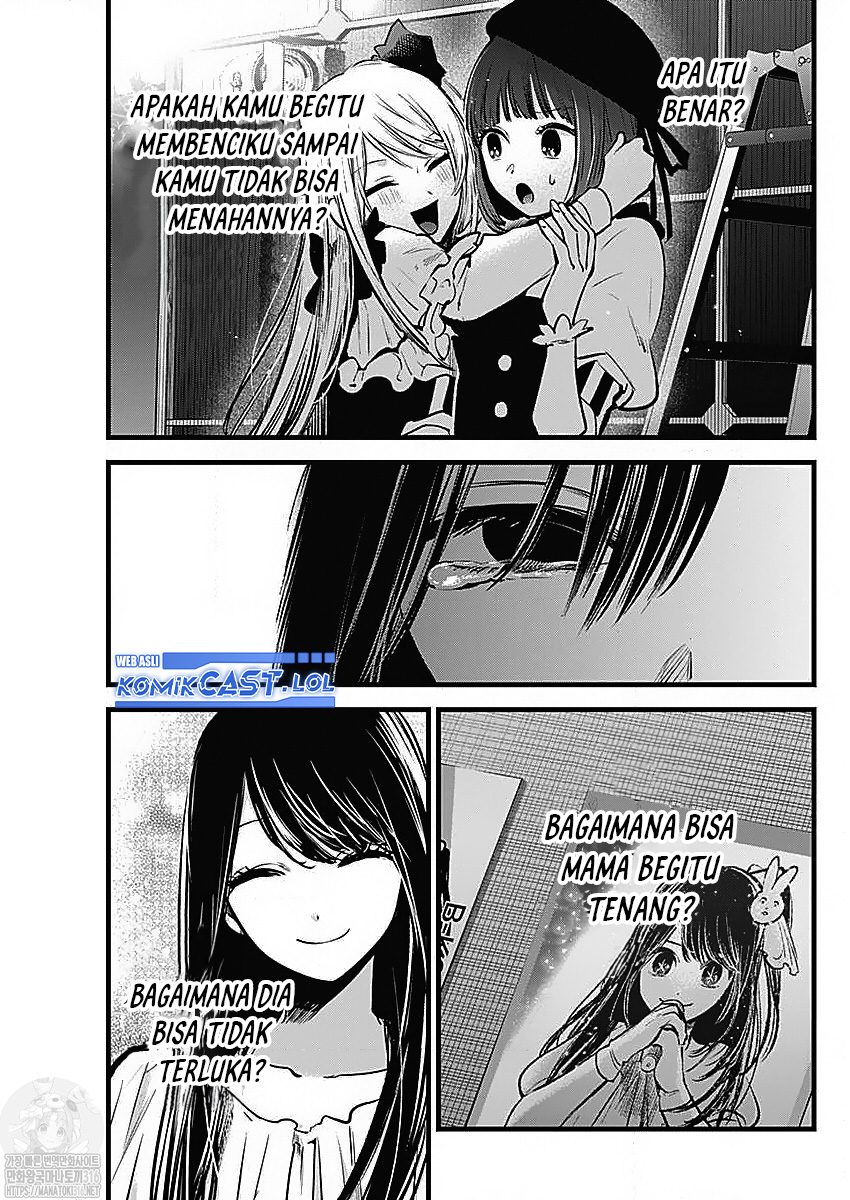 Read Oshi no Ko ID Manga Online