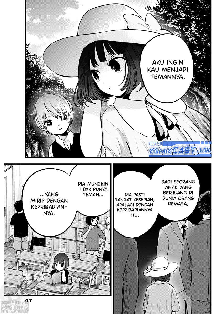 Read Oshi no Ko ID Manga Online