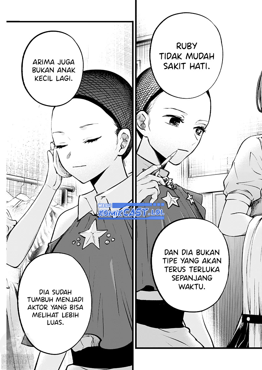 Read Oshi no Ko ID Manga Online