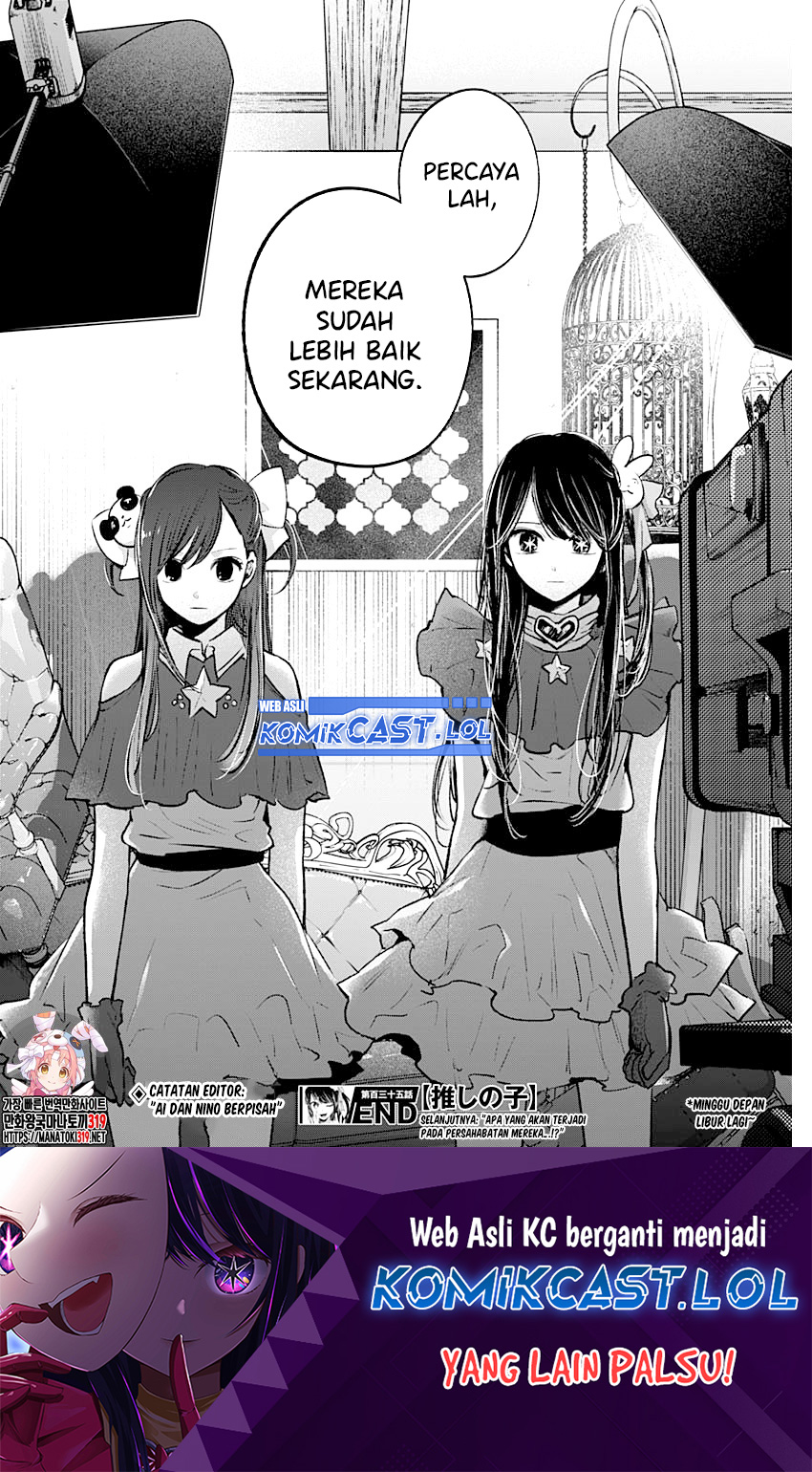 Read Oshi no Ko ID Manga Online