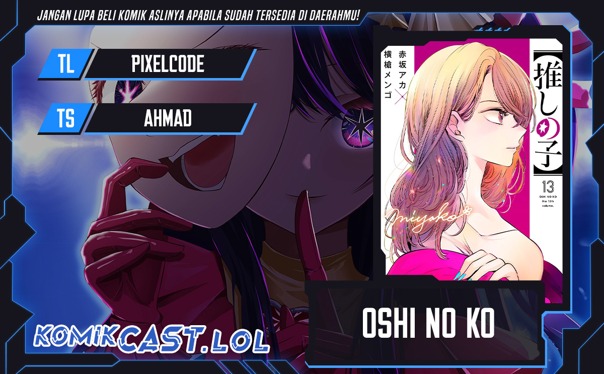 Read Oshi no Ko ID Manga Online