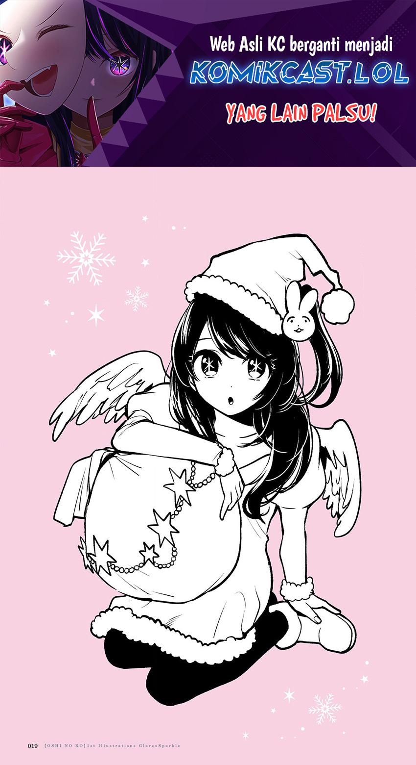 Read Oshi no Ko ID Manga Online