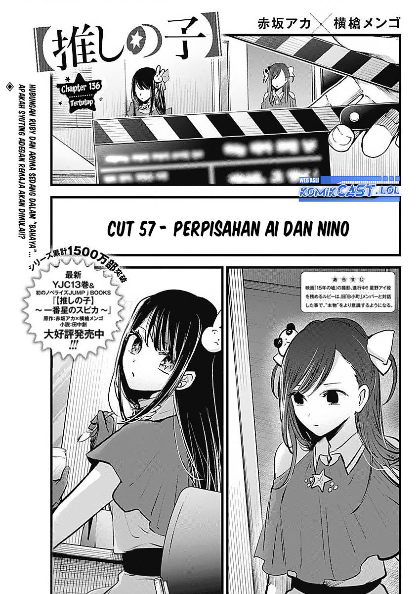 Read Oshi no Ko ID Manga Online