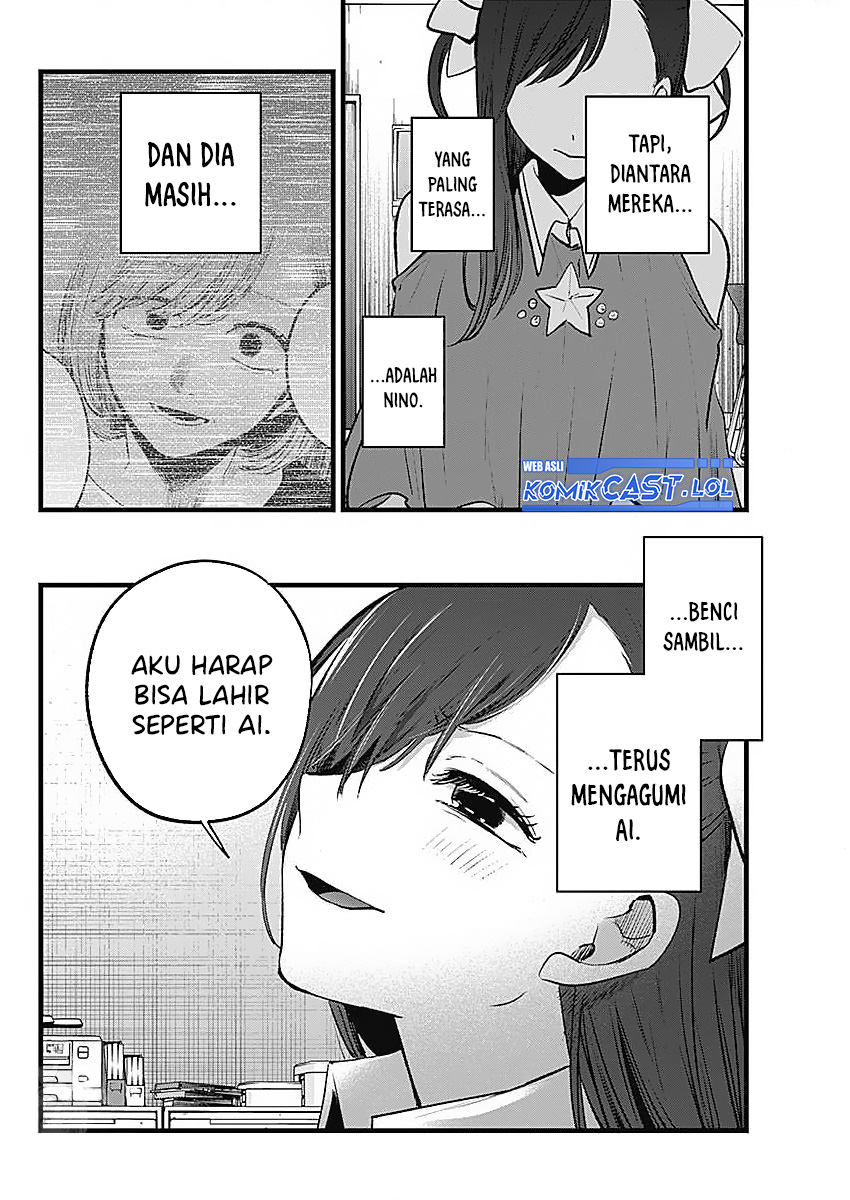 Read Oshi no Ko ID Manga Online