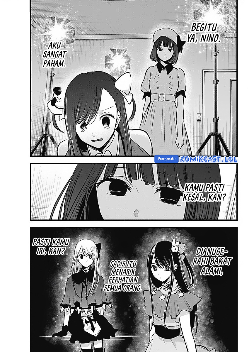 Read Oshi no Ko ID Manga Online