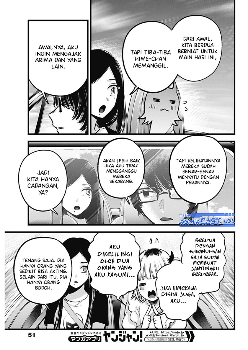 Read Oshi no Ko ID Manga Online