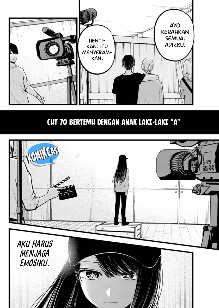 Read Oshi no Ko ID Manga Online