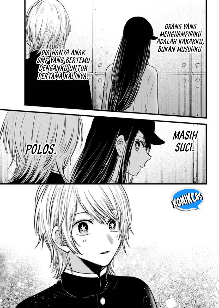 Read Oshi no Ko ID Manga Online