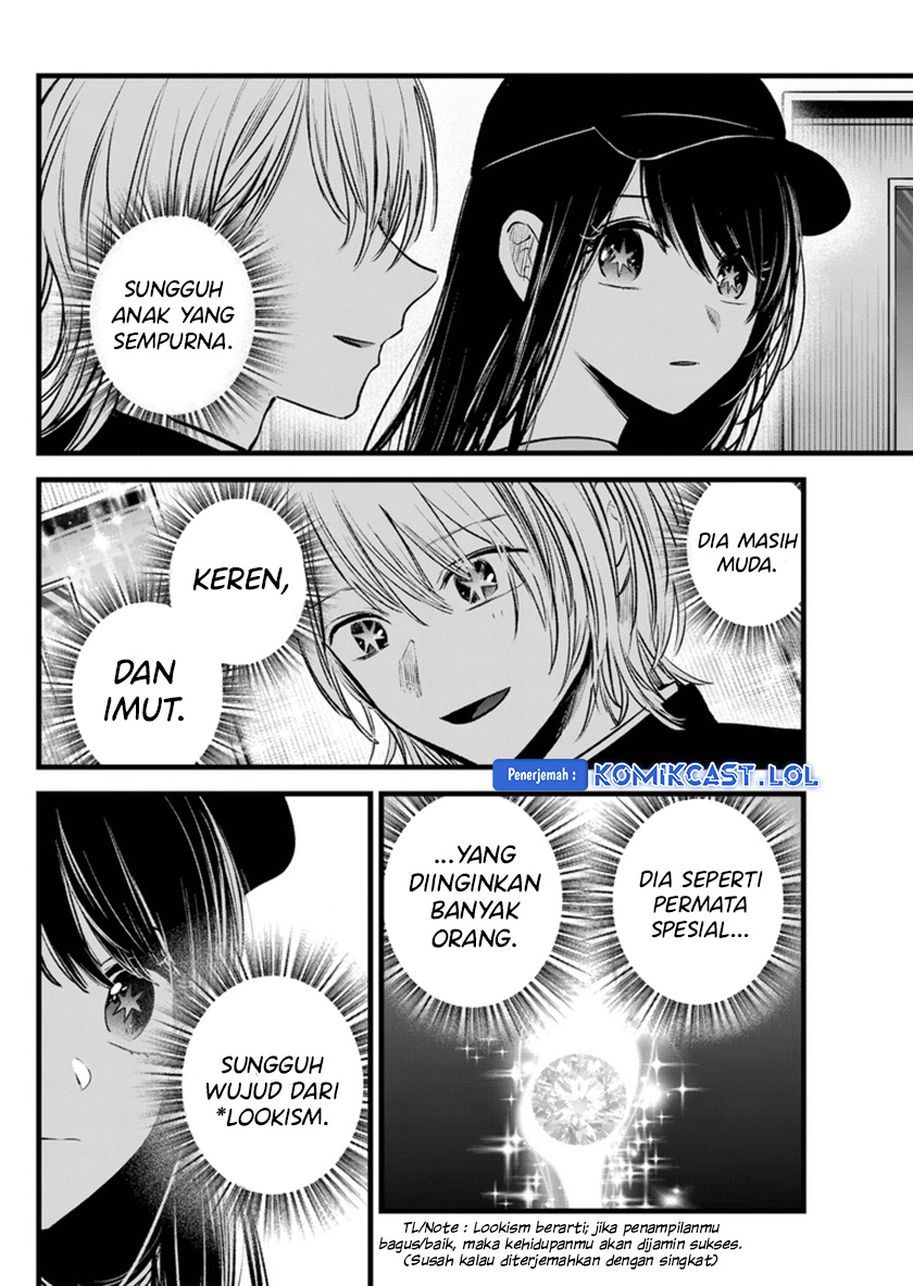 Read Oshi no Ko ID Manga Online