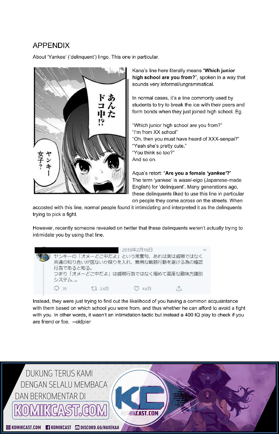 Read Oshi no Ko ID Manga Online