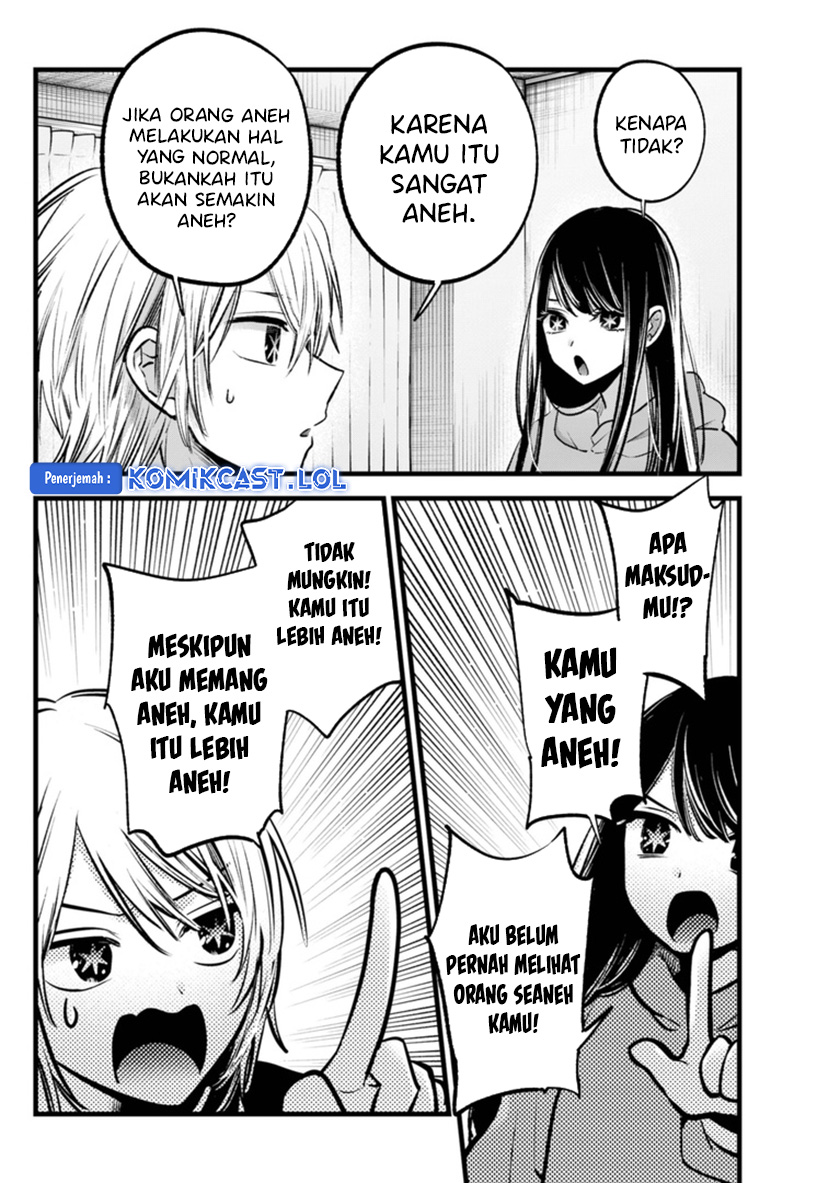 Read Oshi no Ko ID Manga Online