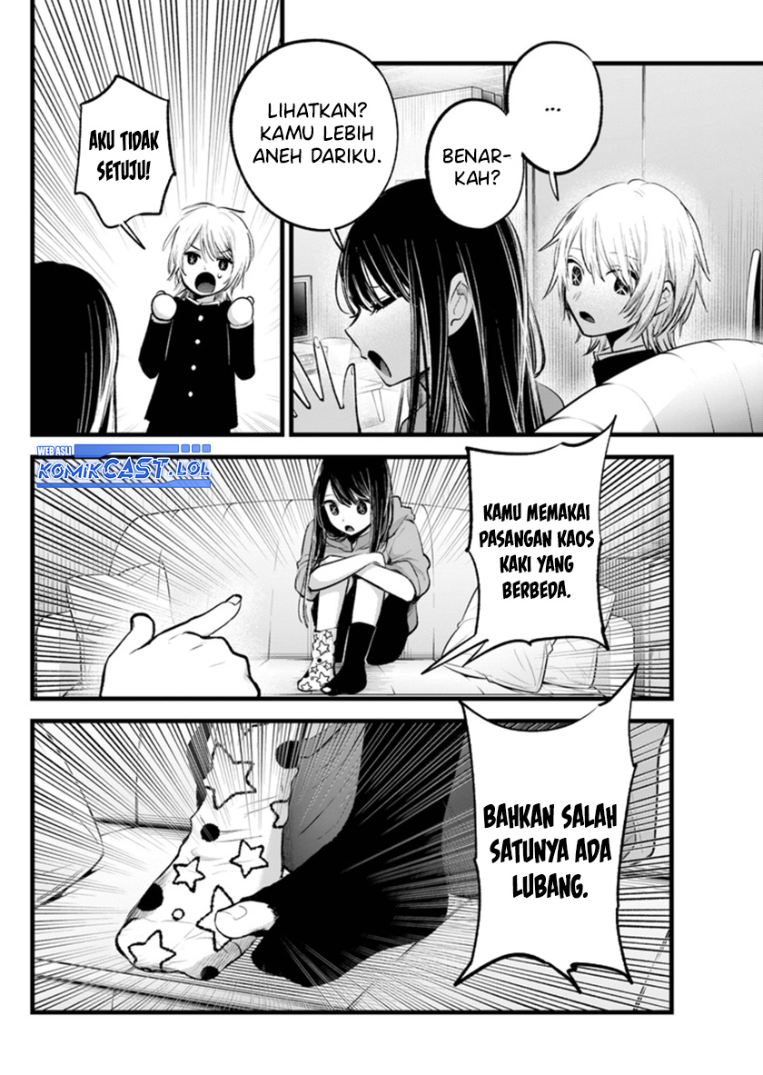 Read Oshi no Ko ID Manga Online