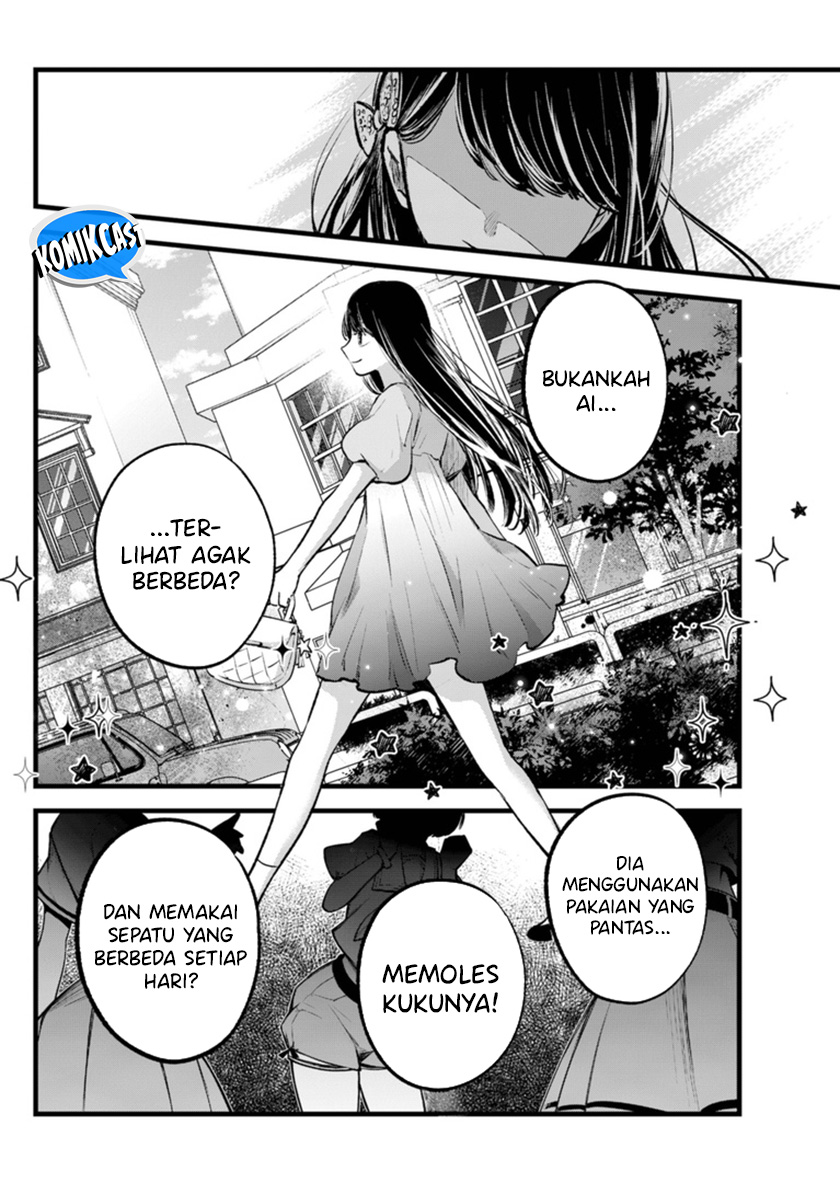 Read Oshi no Ko ID Manga Online