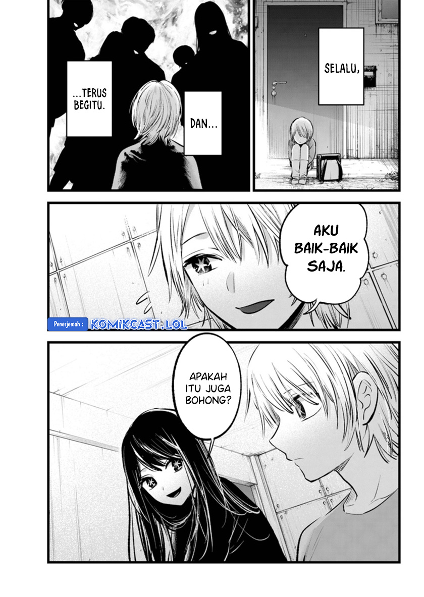 Read Oshi no Ko ID Manga Online