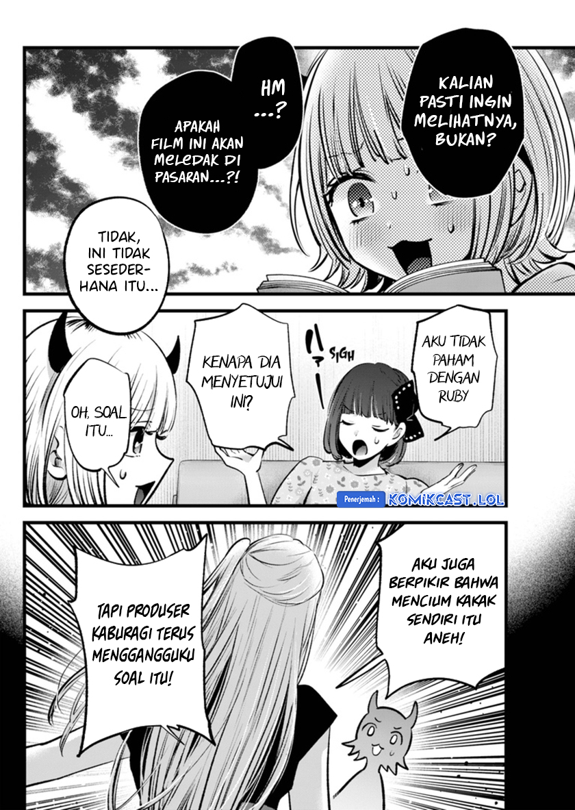 Read Oshi no Ko ID Manga Online