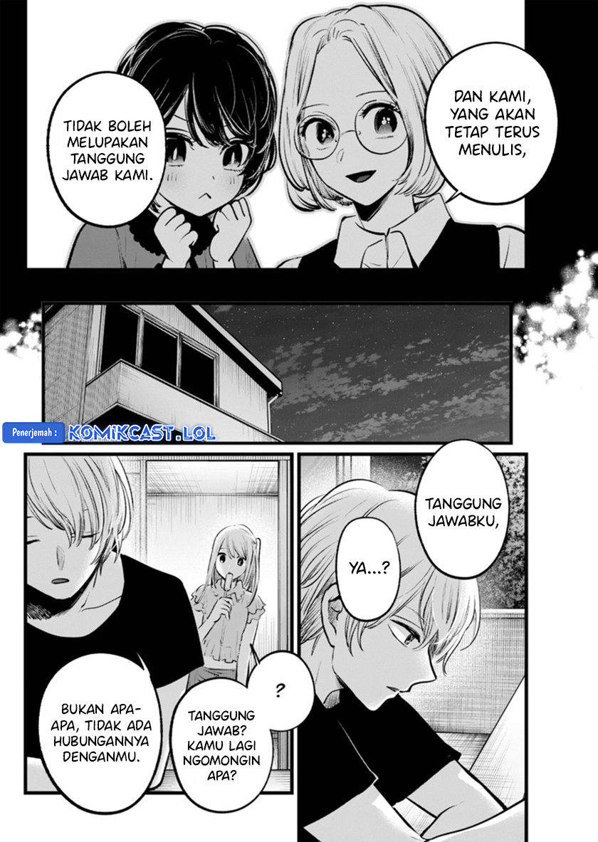 Read Oshi no Ko ID Manga Online