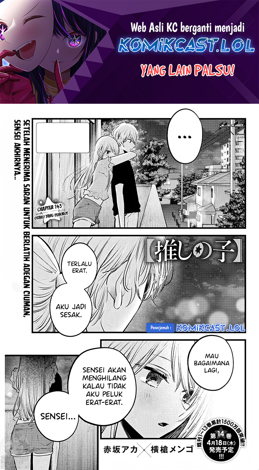 Read Oshi no Ko ID Manga Online