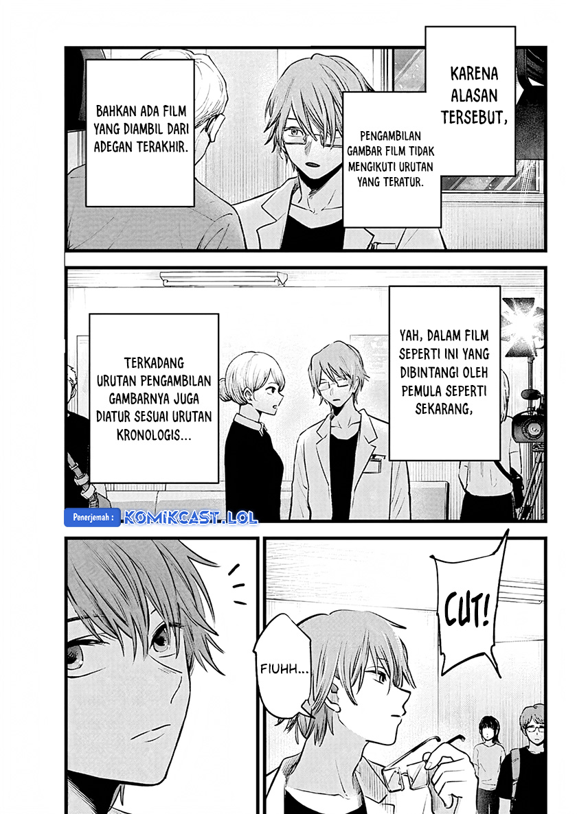 Read Oshi no Ko ID Manga Online