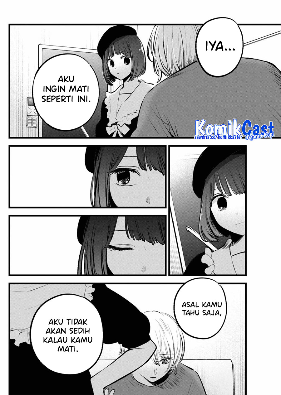 Read Oshi no Ko ID Manga Online