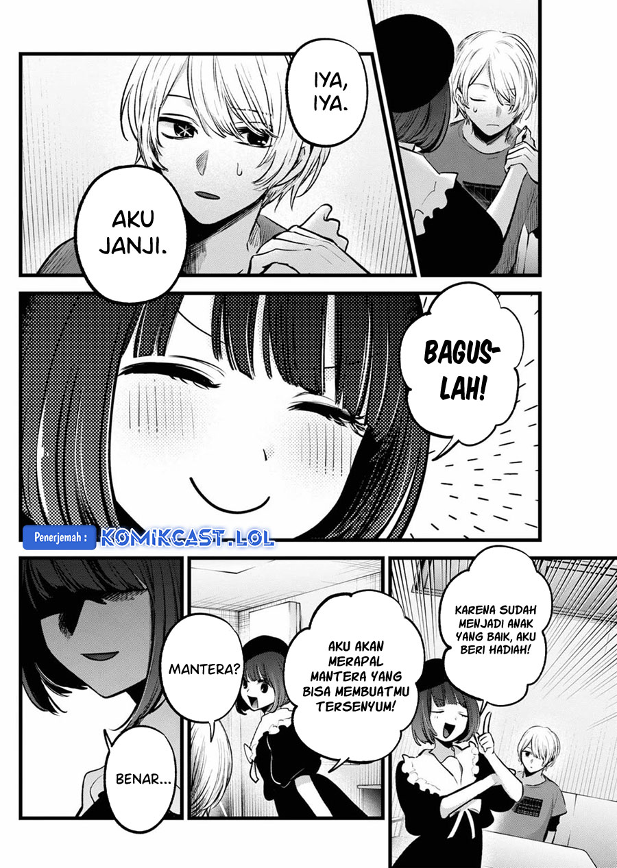 Read Oshi no Ko ID Manga Online